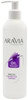 Aravia Professional - Масло после депиляции для чувствительной кожи с экстрактом лаванды 300 мл