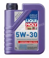 Масло моторное 5W-30 SYNTHOIL HIGH TECH 1 л LIQUI MOLY 9075