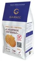 GARNEC Смесь для выпечки 