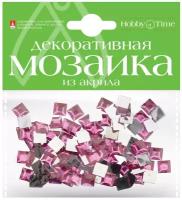 Мозаика декоративная из акрила 8Х8 ММ,100 ШТ, фуксия, Арт. 2-334/14