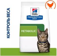 Сухой диетический корм для снижения и контроля веса Metabolic для кошек, Hill's Prescription Diet, 1,5 кг