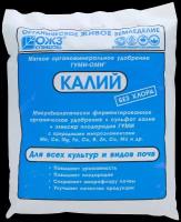 Удобрение Гуми-Оми Калий Сульфат калия 0,5 кг