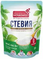 NOVASWEET сахарозаменитель Стевия порошок