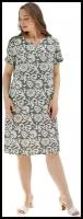Платье Оптима Трикотаж, размер 50, серый