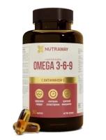 Nutraway Omega 3-6-9 капс