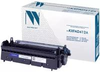 Барабан NV Print KX-FAD412A для лазерного принтера Panasonic KX-MB2000RU / MB2020RU / MB2030RU / MB1900RU / MB2051RU / MB2061RU, черный, совместимый