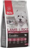 Корм для собак мелких пород сухой с ягненком и рисом BLITZ ADULT SMALL Breeds Lamb&Rice, 0,5 кг