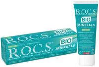 Зубной гель R.O.C.S. Minerals BIO, 35 мл, 45 г