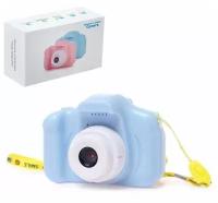 Детский фотоаппарат «Начинающий фотограф», цвет голубой