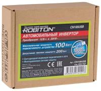 Инвертор 12V-220V ROBITON CN100USB 100W