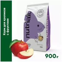 Nutriall Полнорационный корм для кроликов с фруктами 900 грамм