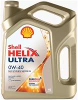 Shell Helix Ultra 0W-40 4л