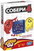 Дорожная игра Собери 4 Other Games