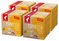 Кофе в капсулах Julius Meinl Espresso Decaf Bio