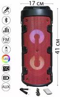Большая беспроводная портативная Bluetooth блютуз колонка с радио светомузыкой напольный музыкальный центр с караоке переносная мощная подсветкой AUX