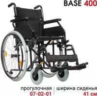 Кресло-коляска прогулочная Ortonica Base 140/Base 400 ширина сиденья 41 см передние литые, задние пневматические колеса складная спинка