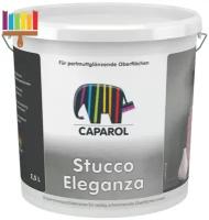 Декоративная Шпатлевка, Венецианская штукатурка Capadecor Stucco Eleganza с металлическим отблеском, белая 2.5 л