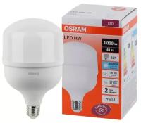 Лампа светодиодная OSRAM 4058075576834, E27