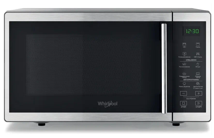 Микроволновая печь Whirlpool MWPS 253 SX