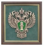 Плакетка с гербами, эмблемами Эмблема Прокуратуры РФ, ПЛ-47
