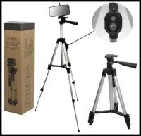 Штатив для камеры и телефона Tripod DK3888 с блютус пультом ДУ