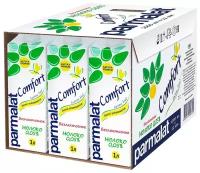 Молоко Parmalat Comfort ультрапастеризованное безлактозное 0.05%