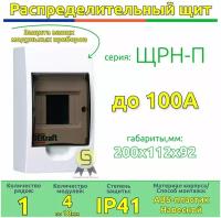 Бокс ЩРН-П-4 31008DEK навесной 4 модуля с клеммником прозрачная дверь IP41 DEKraft