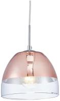 Подвесной светильник Lumina Deco Arteni LDP 1214 R.GD