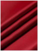 Ткань подкладочная красная для шитья MDC FABRICS S007\704 однотонная. Поливискоза. Для одежды. Отрез 1 метр