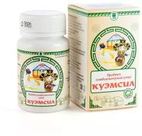 Продукт симбиотический сухой «КуЭМсил»