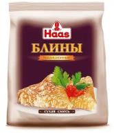 Haas Смесь сухая Блины традиционные, 0.25 кг