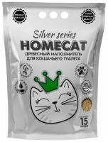 Наполнитель Homecat Silver Series премиум древесный для кошек (3 кг (15 л))