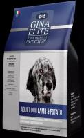 Gina ELITE ADULT DOG Lamb&Potato Корм сухой для собак с ягненком и картофелем 8кг