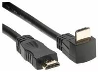 Кабель Vcom HDMI 5м CG523-5M