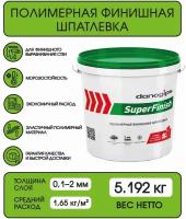 Полимерная финишная шпатлевка DANOGIPS Super Finish 5кг/SheetrocK/морозостойкая