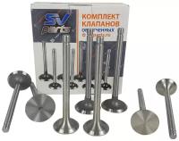 Клапан впуск, выпуск ВАЗ 2101, 2107 комплект 8 шт. SV-PARTS