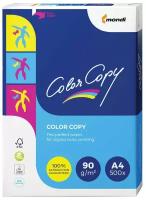 Бумага для цветной лазерной печати Color Copy А4, 90 г/м2, 500 листов