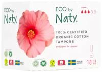 Eco by Naty тампоны Super без аппликатора, 3 капли