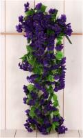 Искусственные цветы / Свисающие фиалки длина -80 см. / Букет цветов / Искусственные растения / Декор для дома / Весенние цветы