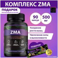 Zma предтренировочный комплекс, Fit and Joy, бустер тестостерона, спортивное питание капсулы для мужчин и женщин