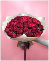 Роза Кения красная-3 51 шт 40 см