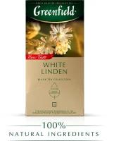 Greenfield White Linden (1,5гх25п)чай пак.черн с доб