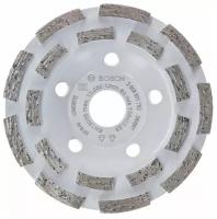 Алмазная чашка Expert for Concrete 125х22.2х5 мм Aquarius Long Life Bosch 2608601762