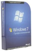 Microsoft Windows 7 Professional Russian DVD