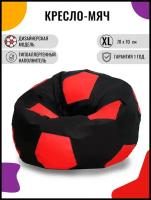 Кресло-мешок Мяч PUFON XL Комфорт черный/красный