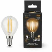 Светодиодная лампа Gauss LED Filament Globe E14 5W 2700K