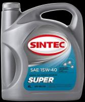 Минеральное моторное масло SINTEC Super 15W-40, 4 л 900314