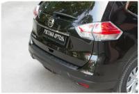 Накладка на задний бампер Nissan X-trail 2015-2016, X-trail Т32 рестайлинг 2017-2018