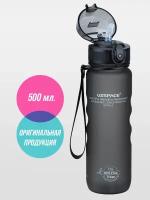 Бутылка для воды спортивная UZSPACE Sports Bottle, Цвет: Черный, 500 мл