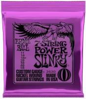 Струны для 7-струнной электрогитары Ernie Ball 2620 Nickel Wound Slinky Power 11-58, Ernie Ball (Эрни Бол)